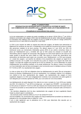 Appel à candidature - Agences Régionales de Santé: Normandie