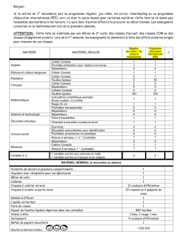 Matériel scolaire | 1 re secondaire