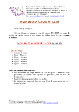 Stage reprise saison 2016-2017 - Uchaud
