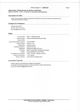 Pour voir la fiche de poste, cliquer ici