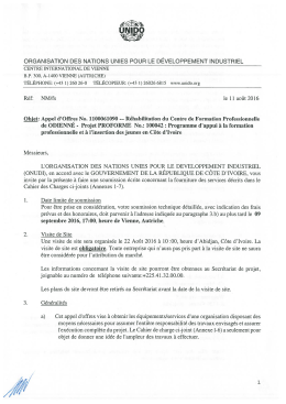 AO1100061090