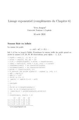 Lissage exponentiel (compléments du Chapitre 6)
