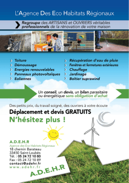 ) R&eacute;cup&eacute;ration d`eau de pluie