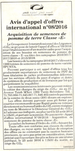 Avis d`appel d`offres international n°08/2016 : Acquisition de