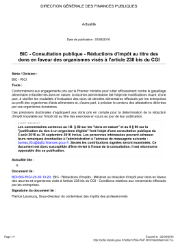 BIC - Consultation publique - Réductions d - BOFiP