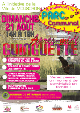 Apr&egrave;s-midi &laquo; Guinguette