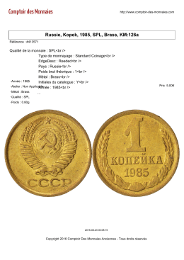 Russie, Kopek, 1985, SPL, Brass, KM:126a