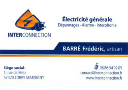 interconnection - Lorry