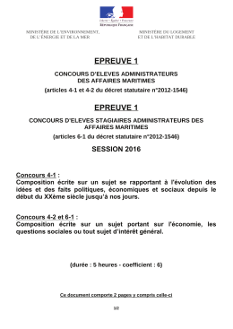 Composition culture g&eacute;n&eacute;rale