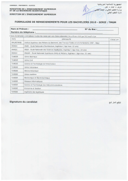 info document - وزارة التعليم العالي والبحث العلمي