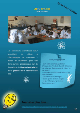 Atelier au Mus&eacute;e de l`&eacute;lectricit&eacute;