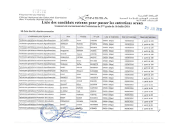 Page 1 - ---- اي - [Cتffiragara ti مت 1- r :يه هتيتيتيتيل T-ifيتيت