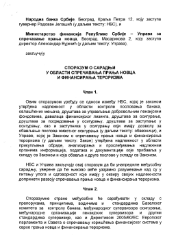 Page 1 Page 2 Page 3 Page 4 4 I-l11aH11. IEŁaHoM noTnmcvlsal