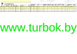 k27 turbochargers catalog katalog turbodmychadel k27