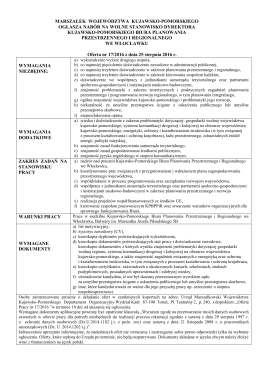 Oferta pracy nr 17_2016 - BIP Urzędu Marszałkowskiego