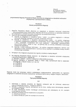 Zasady przyznawania nagrody