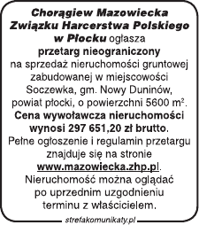 Pobierz plik PDF z ogłoszeniem