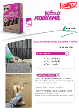 fiche produit MOUKAMIL (FR)