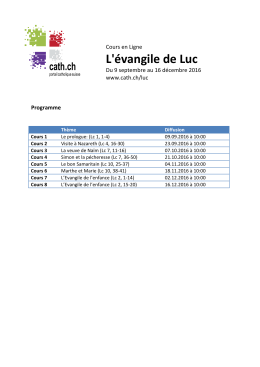 le plan du cours