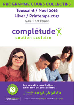Complétude : programme cours collectifs 2016-2017
