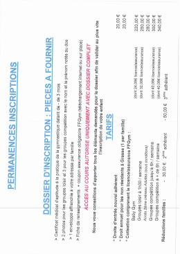 Inscription 2016/2017