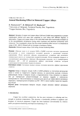 Page 1 Science of Sintering, 34 (2002) 169