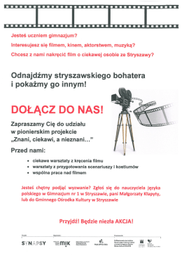 Pobierz afisz projektu