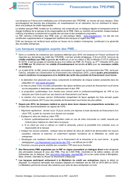 Fiche-financement-TPE-PME-29082016