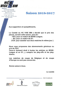 Télécharger