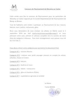 Voir le r&egrave;glement