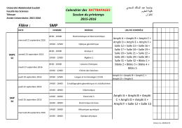 Filère : SMP - Faculté des Sciences de Tétouan