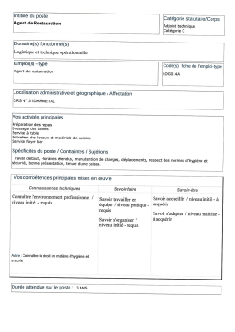 Fiche de poste AT2 - CRS d&eacute;partement 76