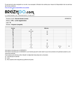 Télécharger