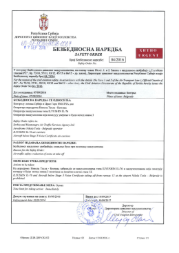 04-2016 - Директорат цивилног ваздухопловства Републике Србије
