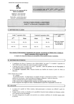 Collège Rentrée 2016
