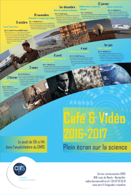 Café et vidéo 2016-2017