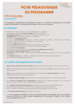 fiche pedagogique du programme