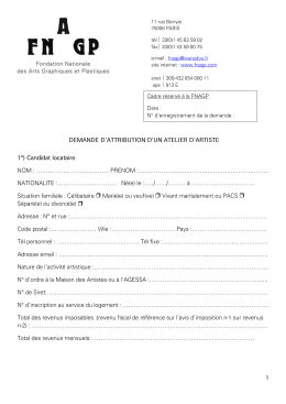 formulaire de demande