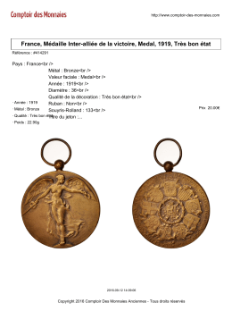 France, Médaille Inter-alliée de la victoire, Medal, 1919, Très bon état