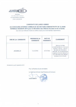 Admission compl&eacute;mentaire