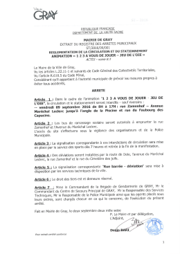 Fête de la jeunesse