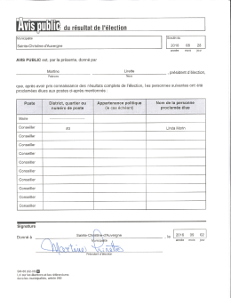 Avis public - Municipalité de Sainte-Christine