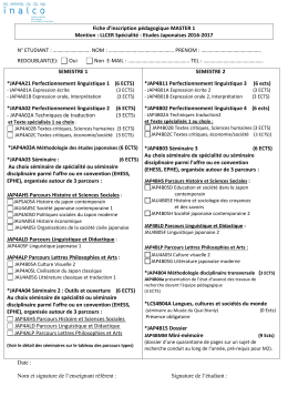 Fiche Pédagogique M1 études japonaises 2016-2017