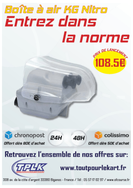Boîte à air KG: entrez dans la norme