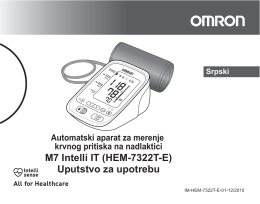 M7 Intelli IT (HEM-7322T-E) Uputstvo za upotrebu