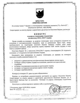 КОНКУРС–За додјелу стипендија студентима