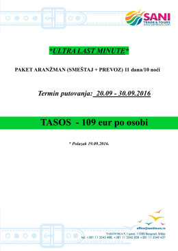 TASOS - 109 eur po osobi