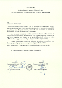 Pobierz