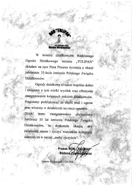 Pobierz