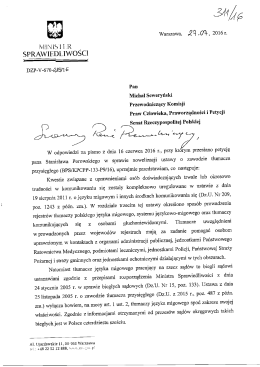 Ministerstwo Sprawiedliwości